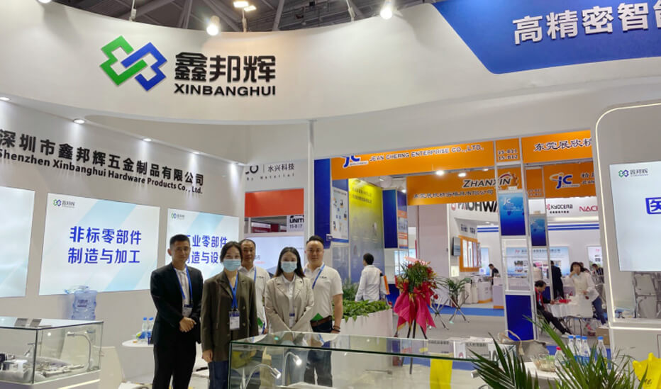 เซินเจิ้น Xinbanghui ฮาร์ดแวร์โปรดักส์ จำกัด